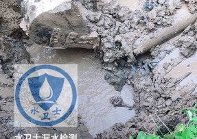 祁门县水管漏水检测公司5